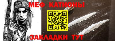 марихуана Ирбит