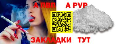 бутират Изобильный