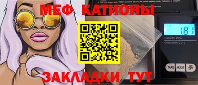 марихуана Ирбит