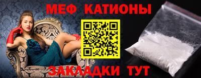 марихуана Ирбит