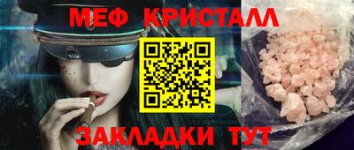 бутират Изобильный