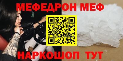 марихуана Ирбит