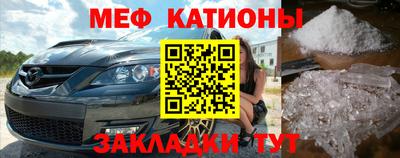 бутират Изобильный