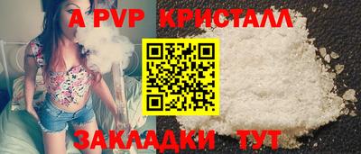 марихуана Ирбит