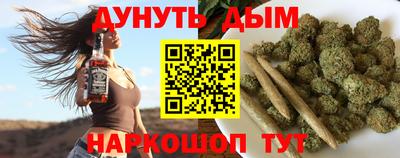 бутират Изобильный
