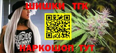 бутират Изобильный