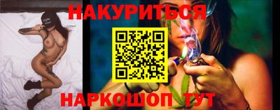 бутират Изобильный