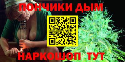 бутират Изобильный