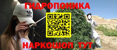 бутират Изобильный