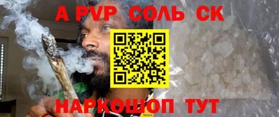бутират Изобильный