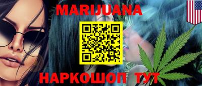 бутират Изобильный