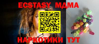марихуана Ирбит