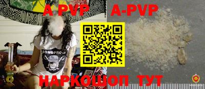 марихуана Ирбит