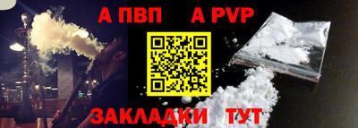 марихуана Ирбит