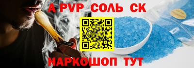 бутират Изобильный