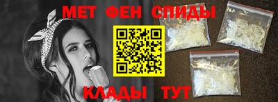 марихуана Ирбит