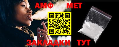 бутират Изобильный