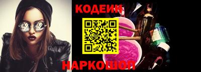бутират Изобильный