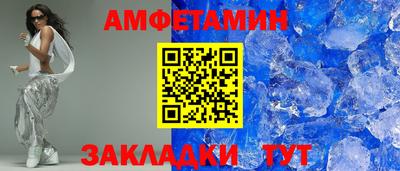 бутират Изобильный