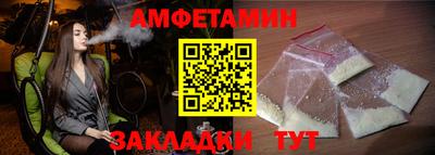 бутират Изобильный