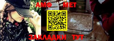 марихуана Ирбит