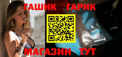 марихуана Ирбит