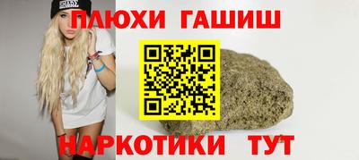 бутират Изобильный