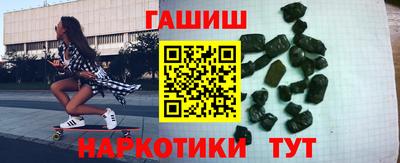 марихуана Ирбит