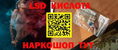 бутират Изобильный